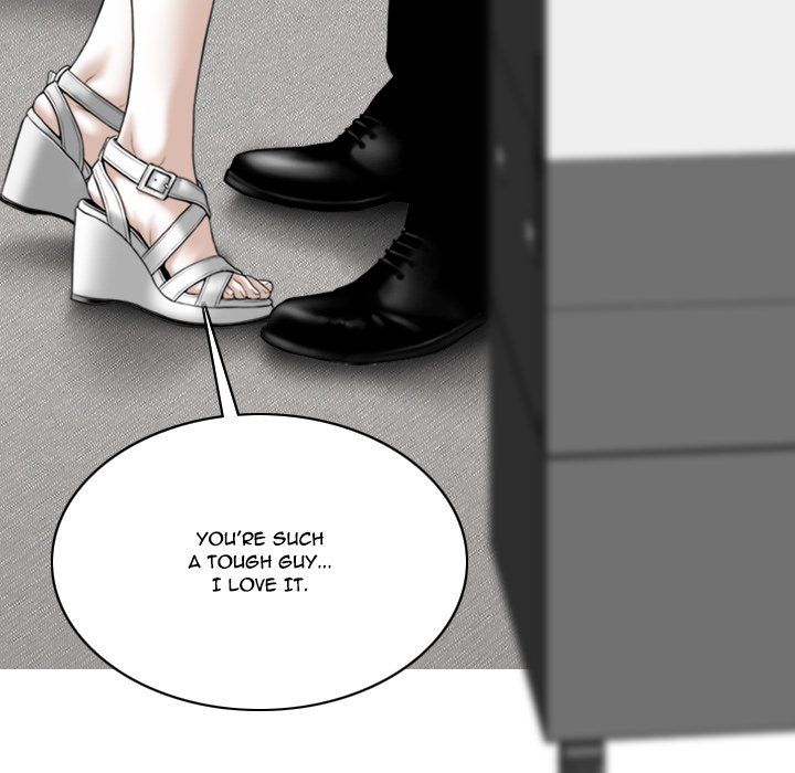 Only You Manhwa - Chapter 14 Page 121