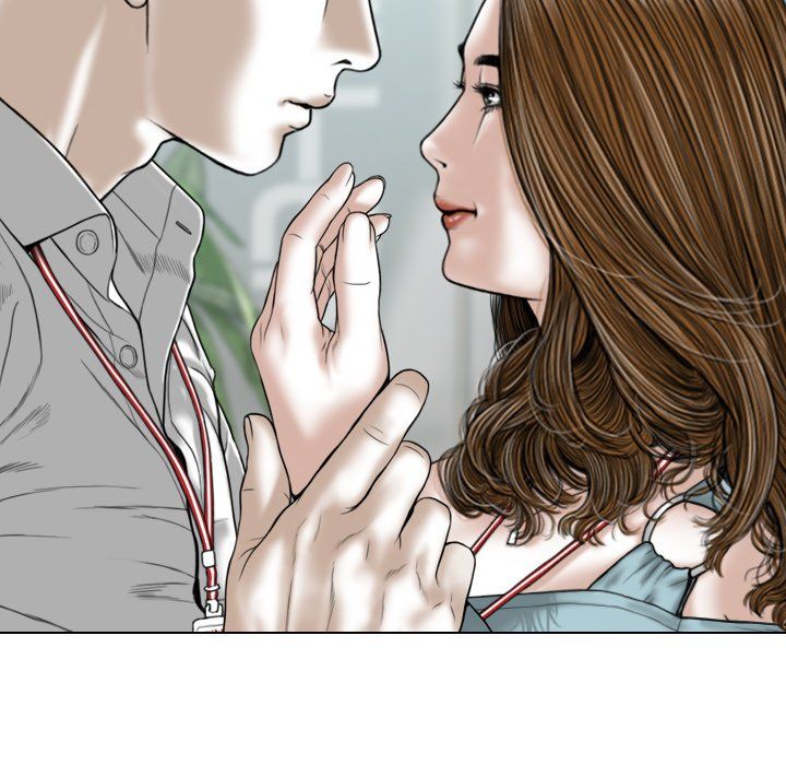 Only You Manhwa - Chapter 14 Page 123