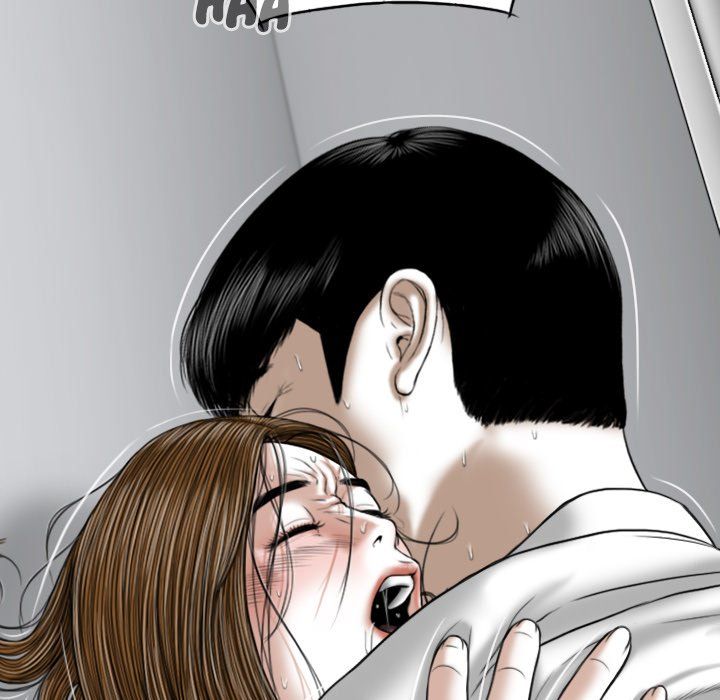 Only You Manhwa - Chapter 14 Page 147