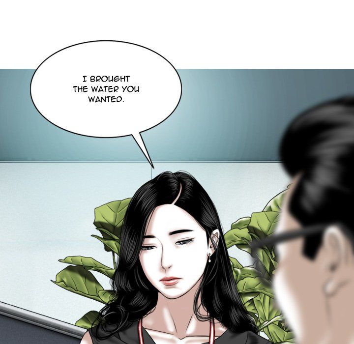 Only You Manhwa - Chapter 14 Page 150