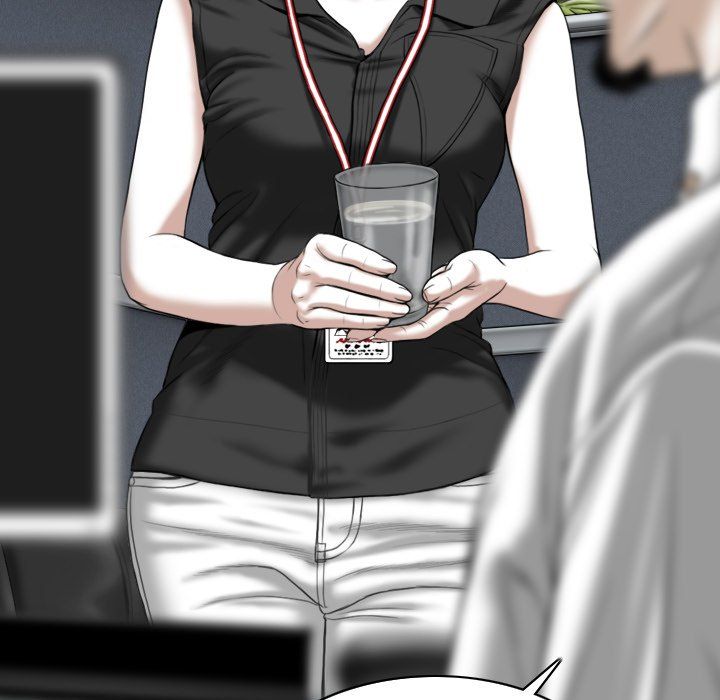 Only You Manhwa - Chapter 14 Page 151