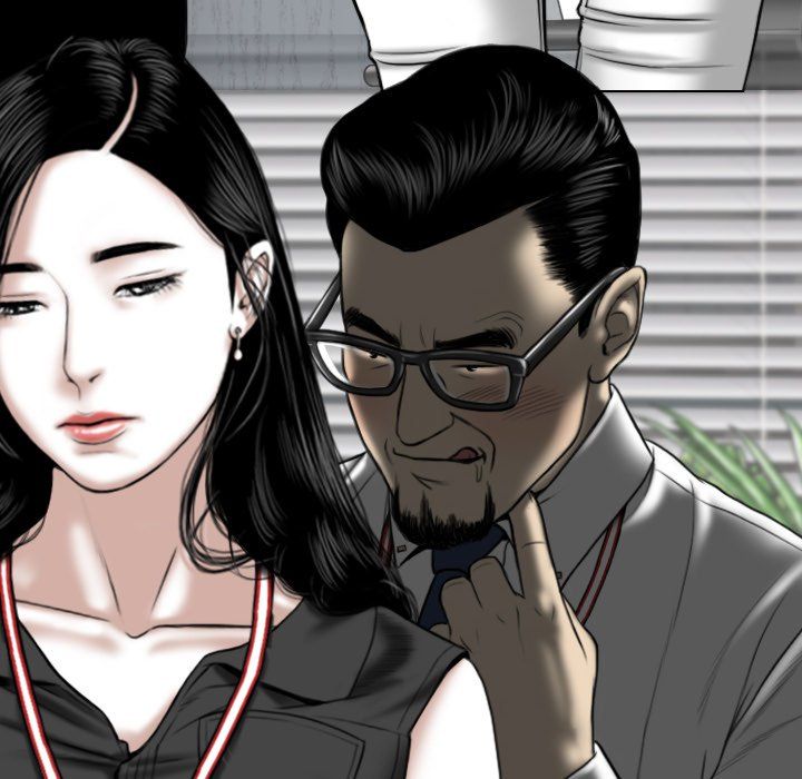 Only You Manhwa - Chapter 14 Page 157