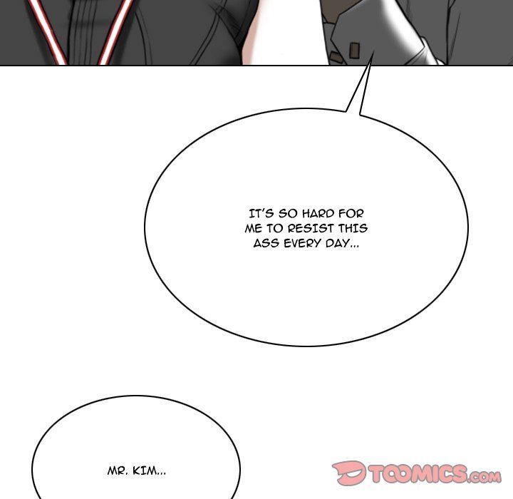 Only You Manhwa - Chapter 14 Page 158