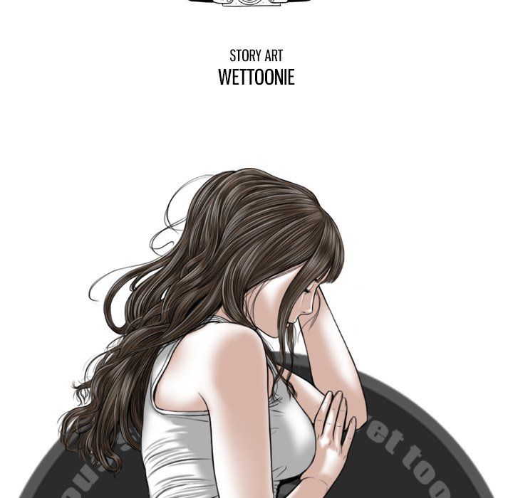 Only You Manhwa - Chapter 14 Page 172