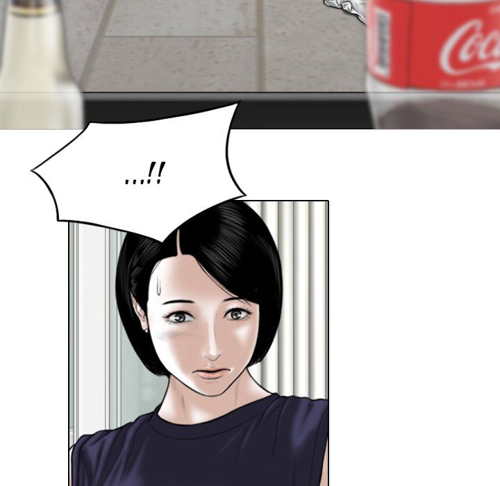 Only You Manhwa - Chapter 29 Page 4