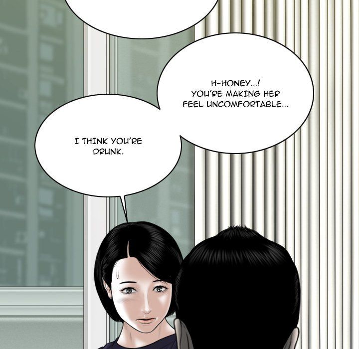 Only You Manhwa - Chapter 29 Page 11
