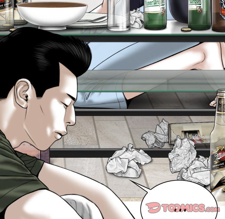 Only You Manhwa - Chapter 29 Page 26