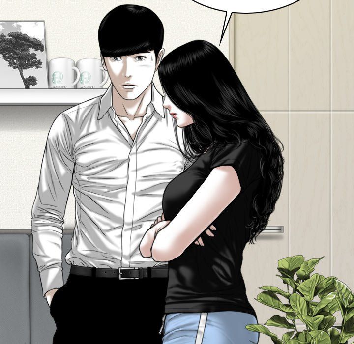 Only You Manhwa - Chapter 29 Page 43
