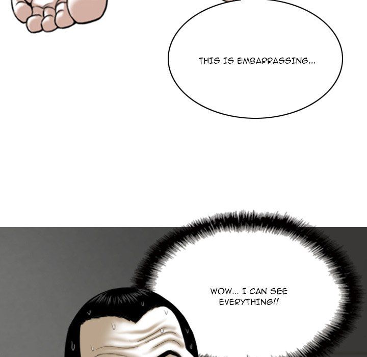 Only You Manhwa - Chapter 29 Page 70