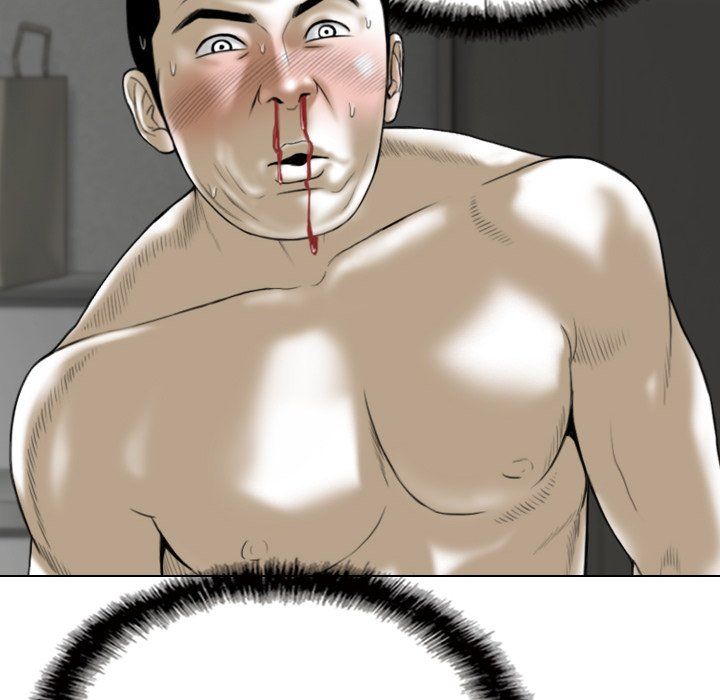 Only You Manhwa - Chapter 29 Page 71