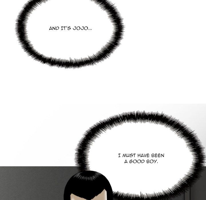 Only You Manhwa - Chapter 29 Page 73