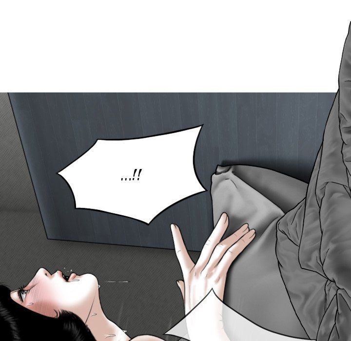 Only You Manhwa - Chapter 29 Page 84