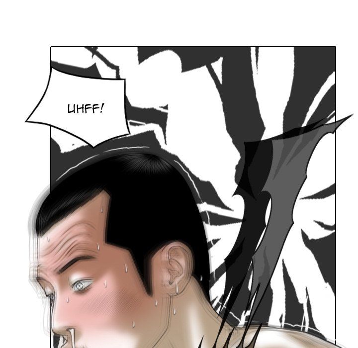 Only You Manhwa - Chapter 29 Page 90