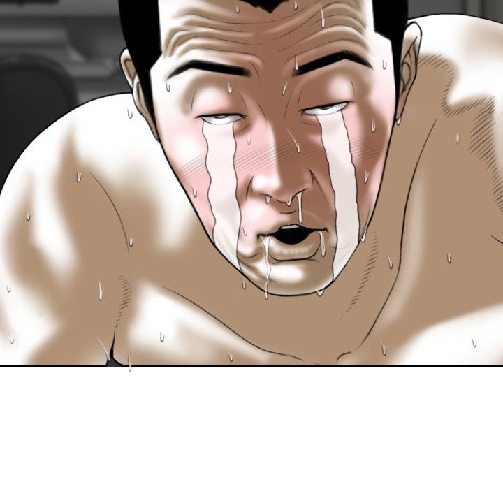 Only You Manhwa - Chapter 29 Page 96