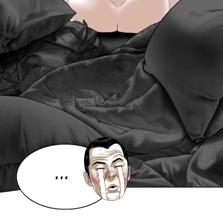 Only You Manhwa - Chapter 29 Page 99