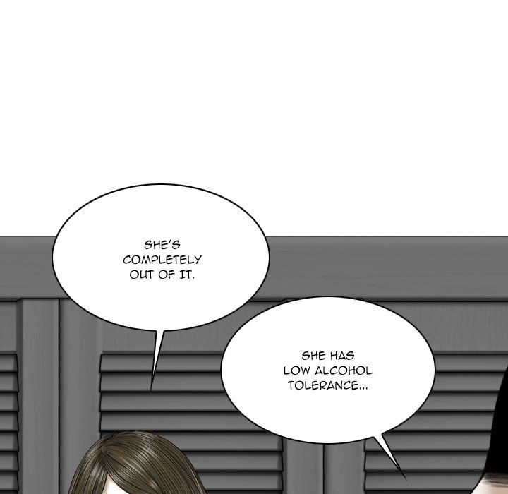 Only You Manhwa - Chapter 29 Page 107