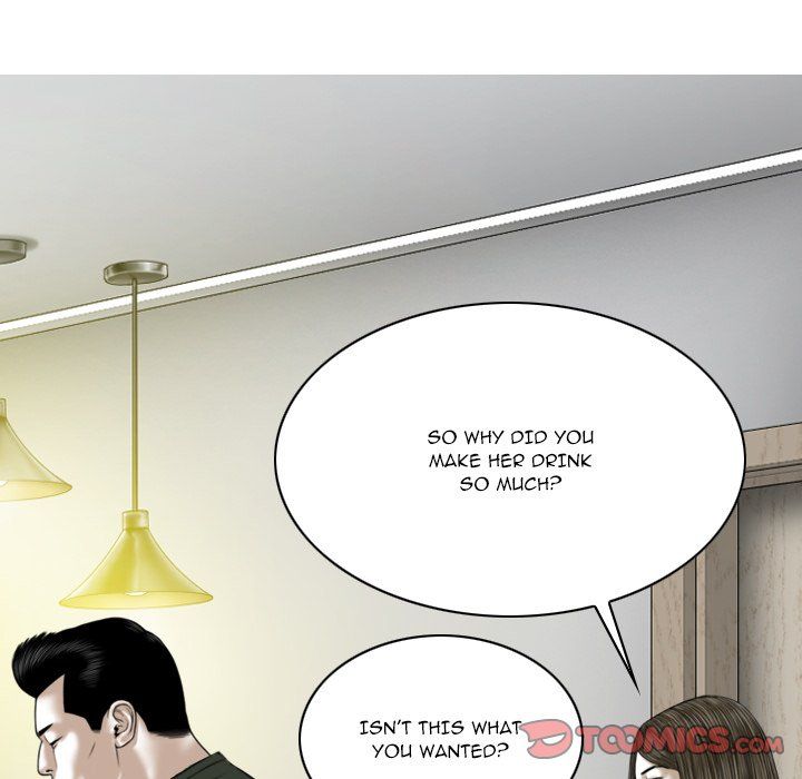Only You Manhwa - Chapter 29 Page 110