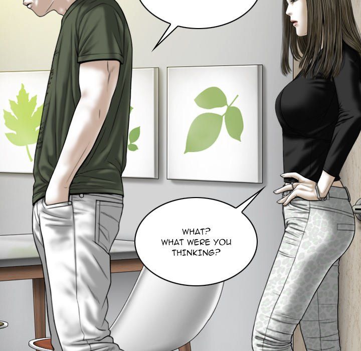 Only You Manhwa - Chapter 29 Page 111