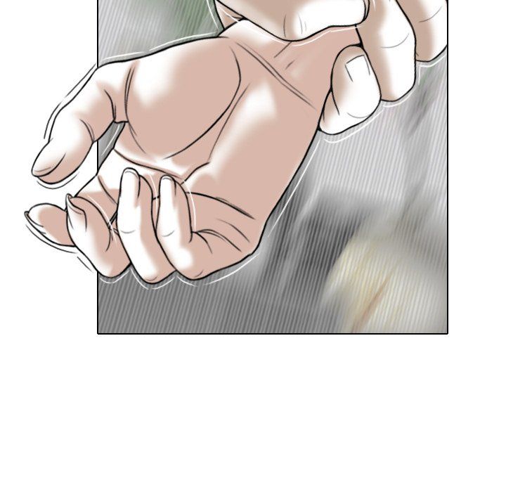 Only You Manhwa - Chapter 29 Page 117