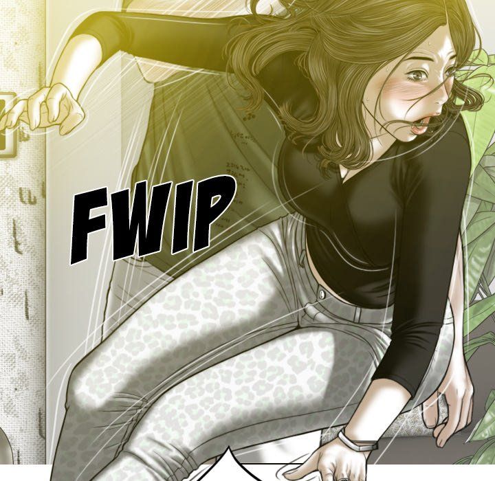 Only You Manhwa - Chapter 29 Page 119