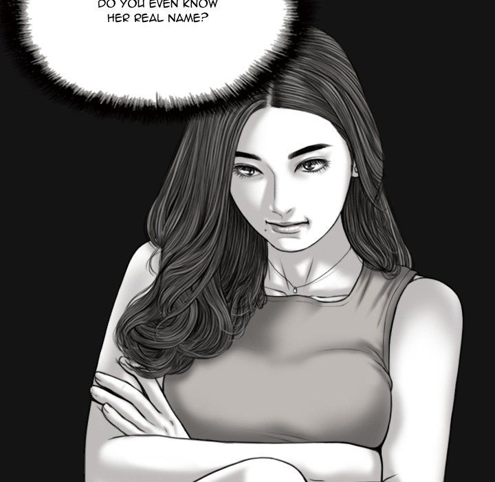 Only You Manhwa - Chapter 29 Page 131