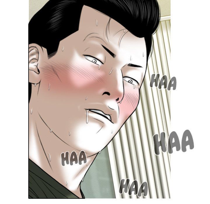 Only You Manhwa - Chapter 29 Page 151