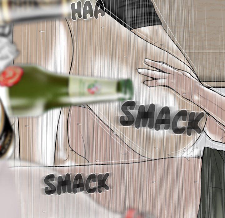 Only You Manhwa - Chapter 29 Page 171