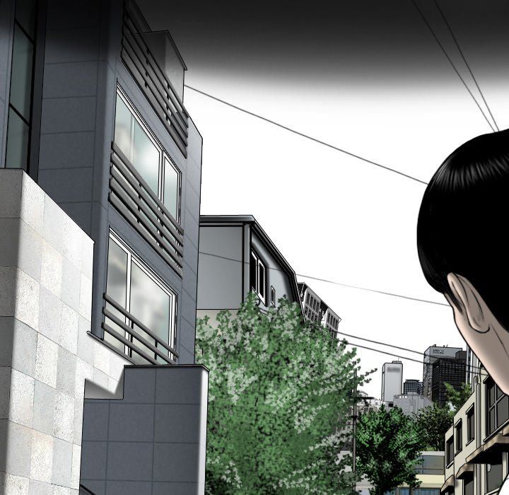 Only You Manhwa - Chapter 13 Page 11