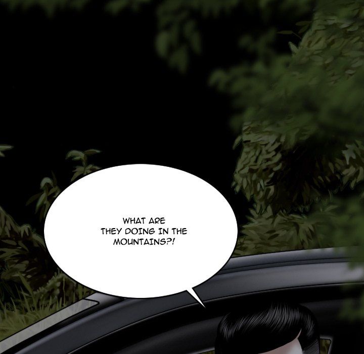 Only You Manhwa - Chapter 13 Page 32