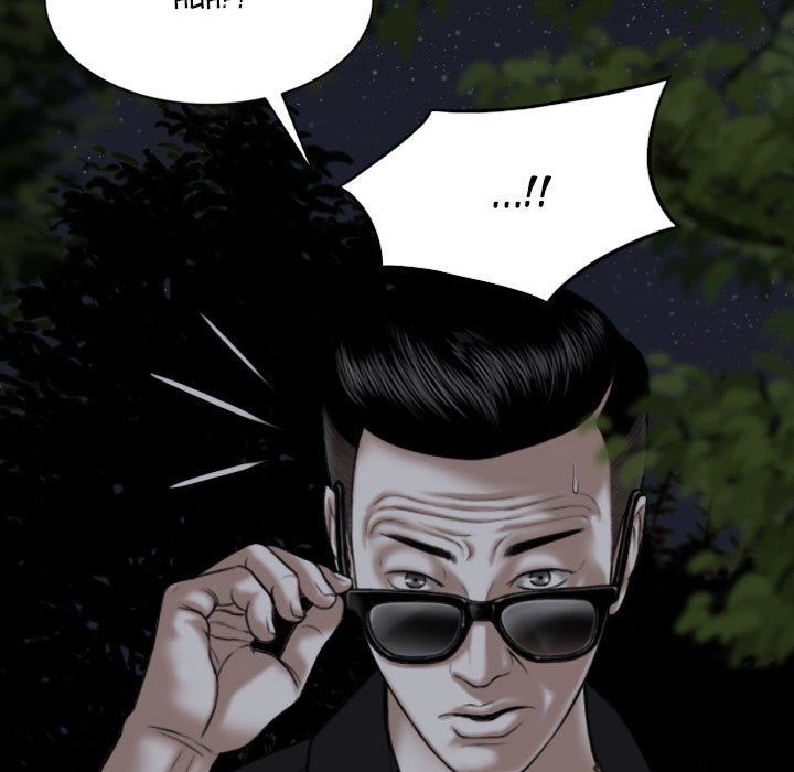 Only You Manhwa - Chapter 13 Page 35