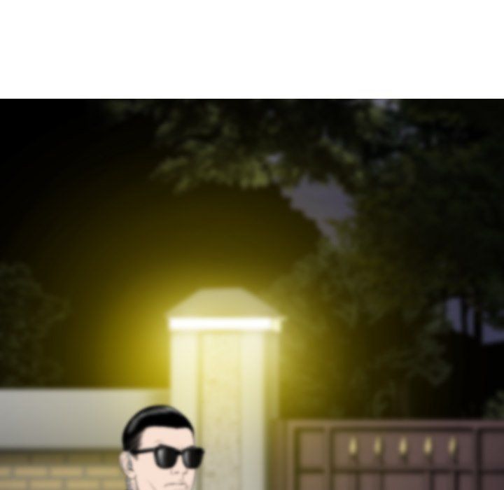 Only You Manhwa - Chapter 13 Page 44