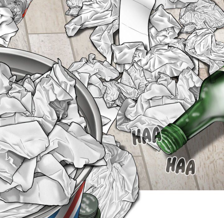 Only You Manhwa - Chapter 13 Page 71