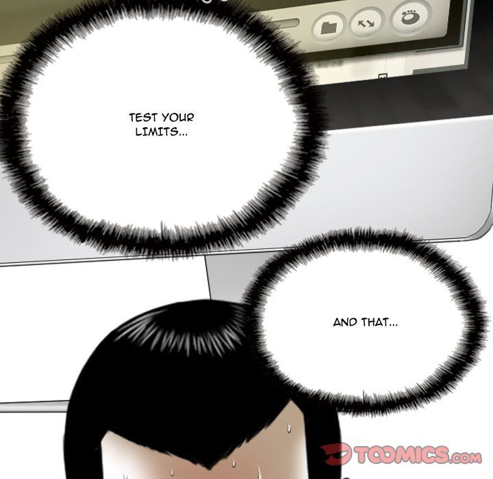 Only You Manhwa - Chapter 13 Page 75