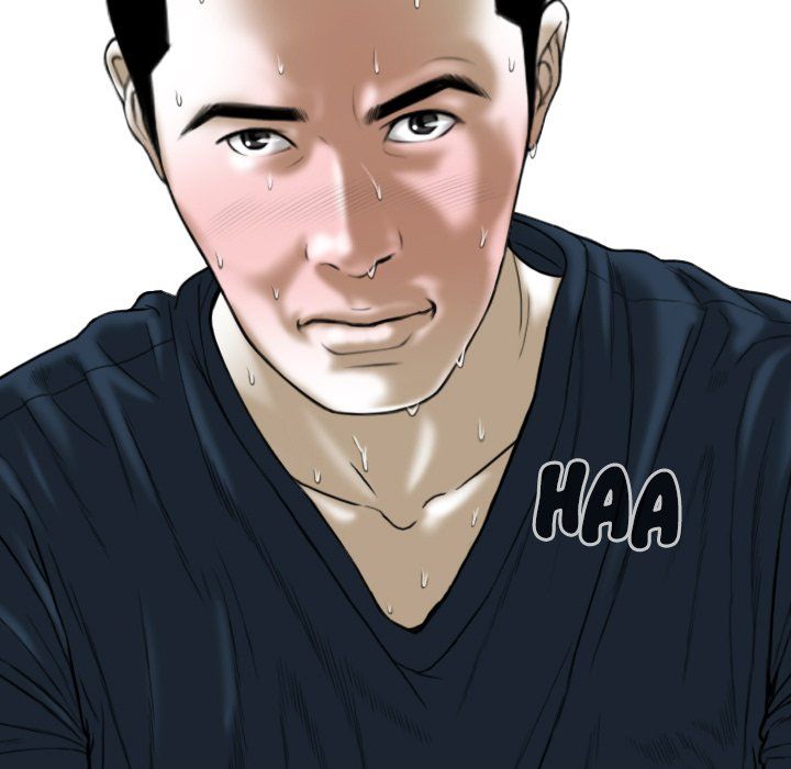 Only You Manhwa - Chapter 13 Page 76