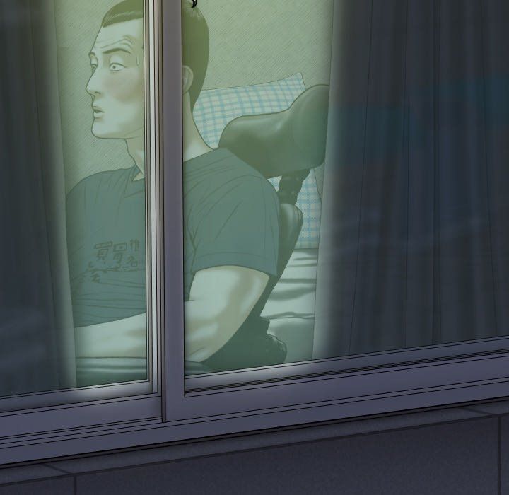 Only You Manhwa - Chapter 13 Page 81