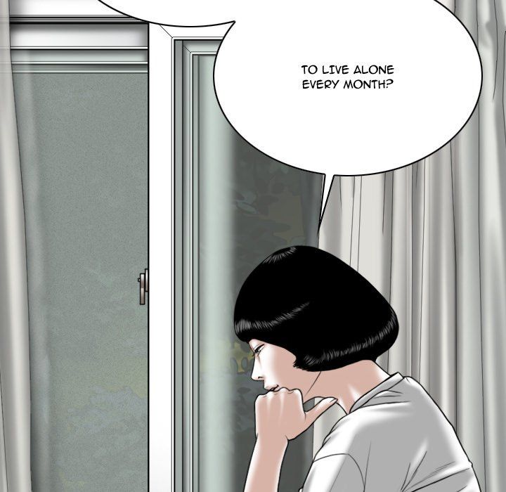 Only You Manhwa - Chapter 13 Page 91