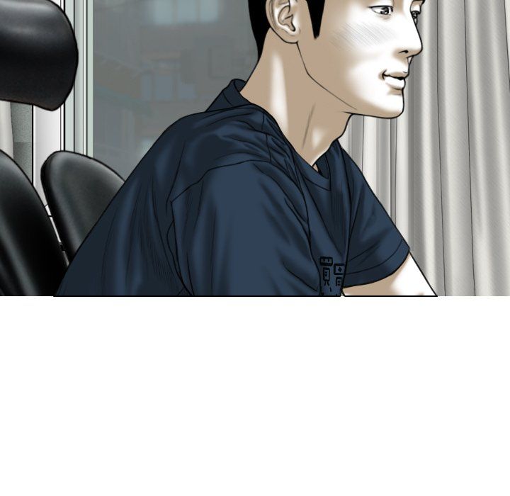 Only You Manhwa - Chapter 13 Page 98