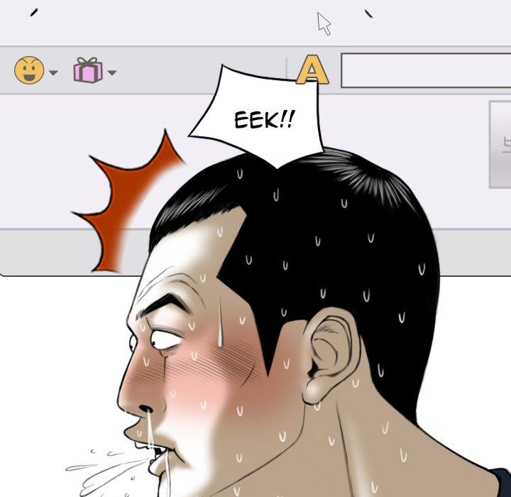 Only You Manhwa - Chapter 13 Page 101