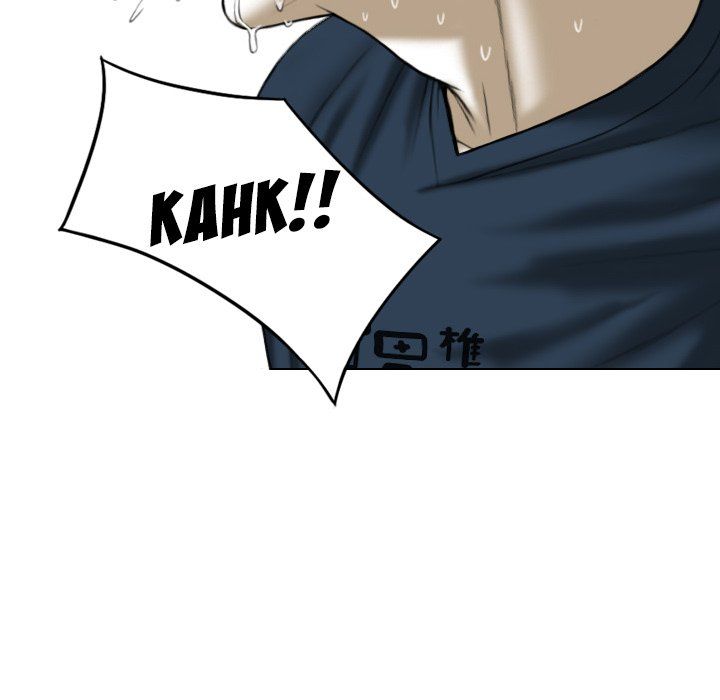 Only You Manhwa - Chapter 13 Page 102