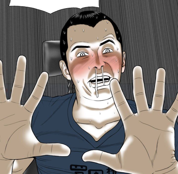 Only You Manhwa - Chapter 13 Page 104