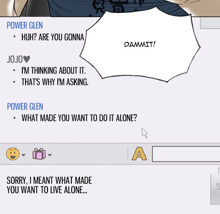 Only You Manhwa - Chapter 13 Page 105