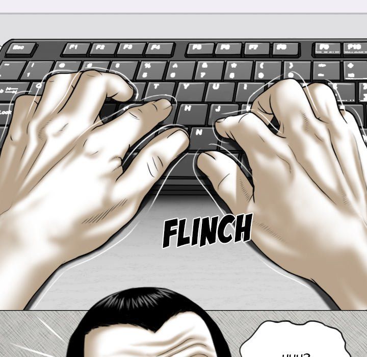 Only You Manhwa - Chapter 13 Page 106