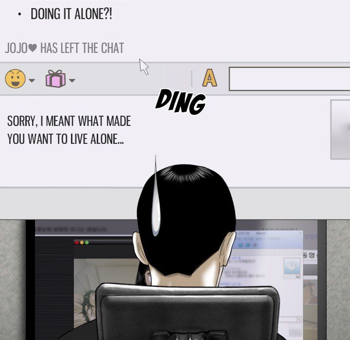 Only You Manhwa - Chapter 13 Page 117