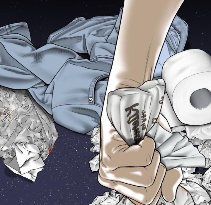 Only You Manhwa - Chapter 13 Page 129