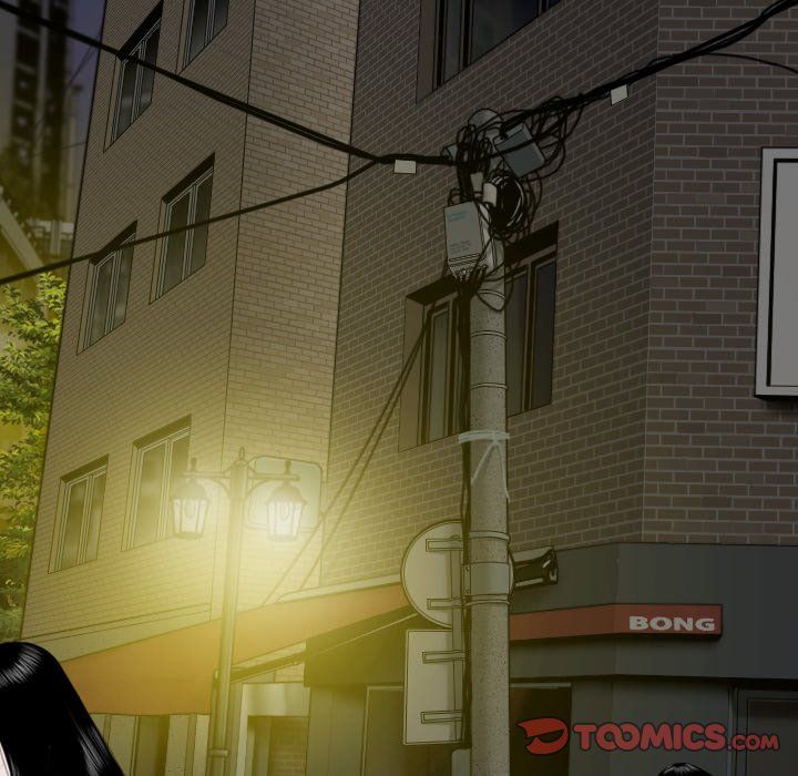 Only You Manhwa - Chapter 13 Page 135