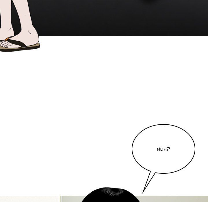 Only You Manhwa - Chapter 13 Page 137