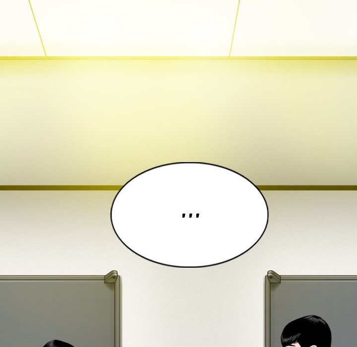Only You Manhwa - Chapter 13 Page 144
