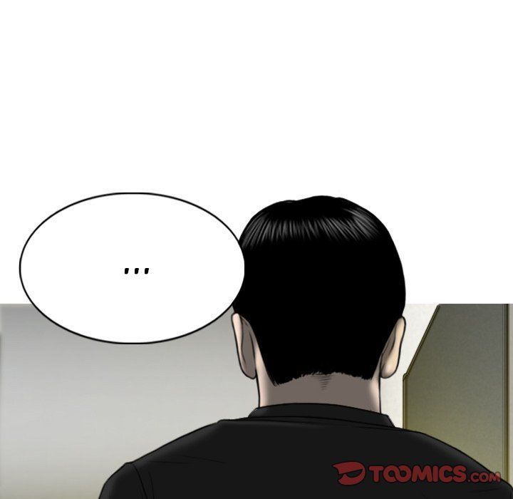 Only You Manhwa - Chapter 13 Page 147