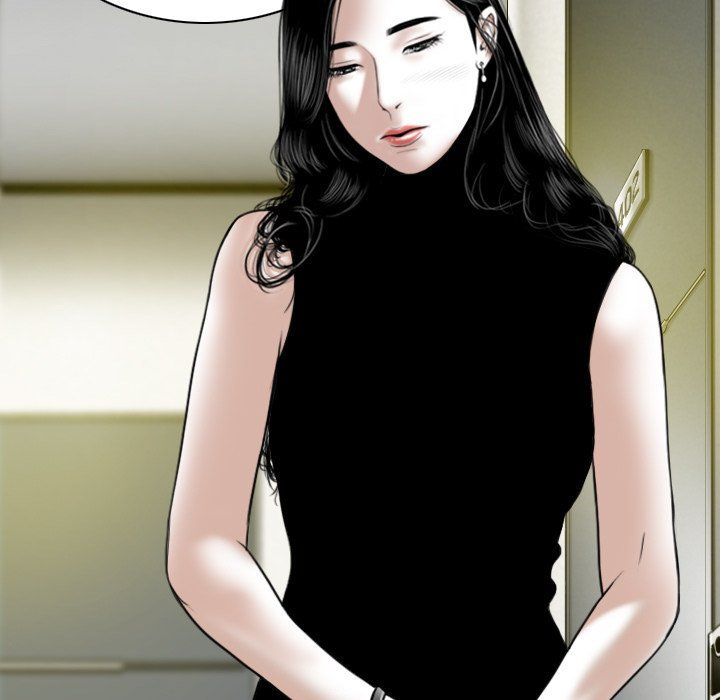 Only You Manhwa - Chapter 13 Page 150