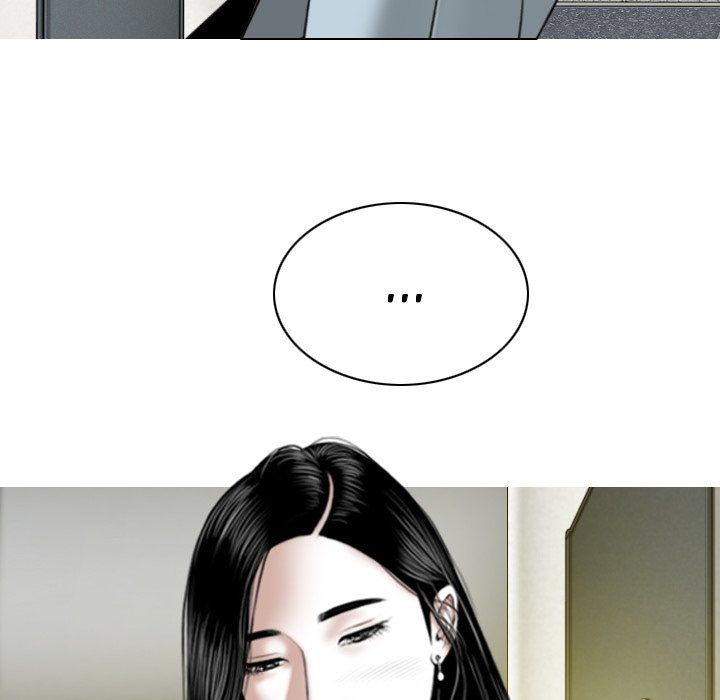 Only You Manhwa - Chapter 13 Page 162
